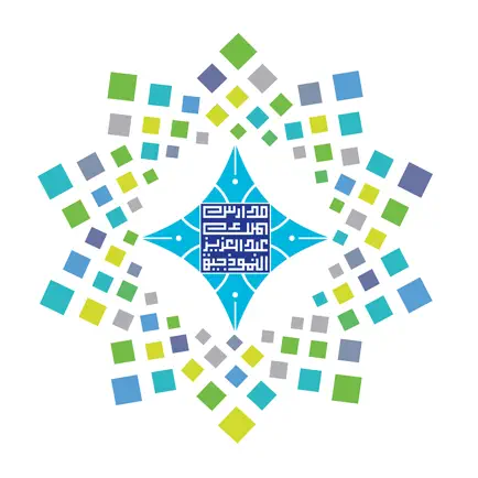 مدارس الملك عبدالعزيز بتبوك Читы