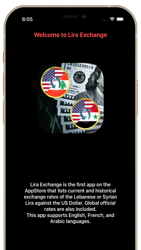 Lira Exchange - 6.7 - (iOS)