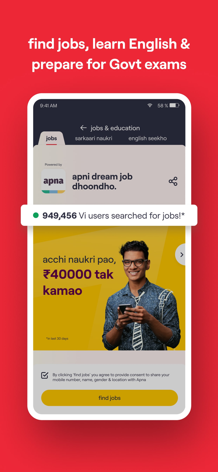 Vi Recharge Music TV