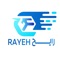 Rayeh is perfect for people who want to sell new or used items, whether it's clothes, furniture, electronics, or anything else