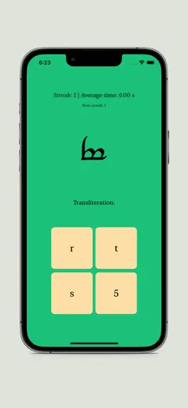 Game screenshot Tengwar (Elvish Letters) apk