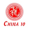 China 10 Greenville icon