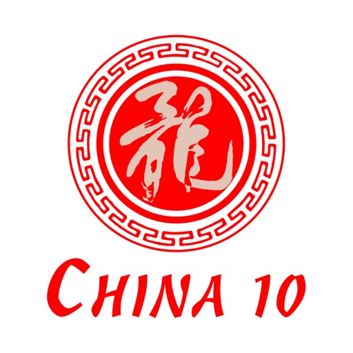 China 10 Greenville