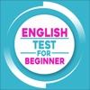 English test for beginner