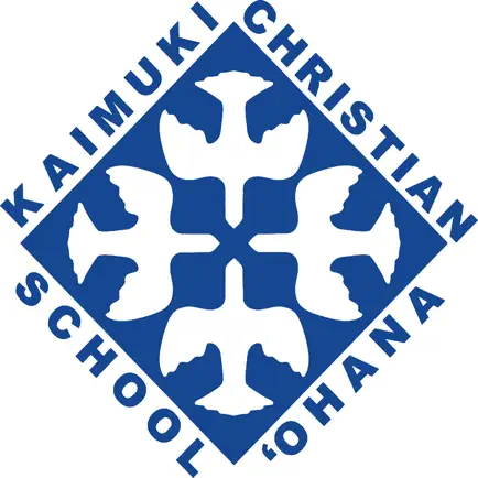 Kaimuki Christian School Cheats