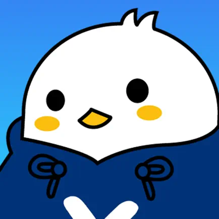 새연앱 Читы