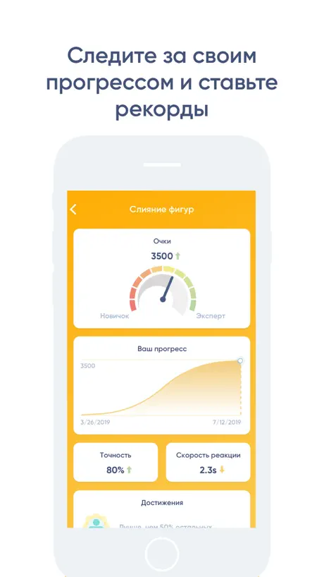 Accumulate Wallet