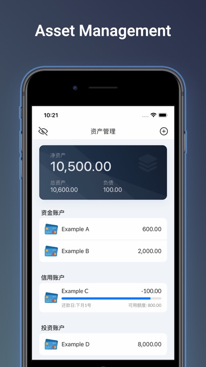MinExp - Mini Expense Tracker