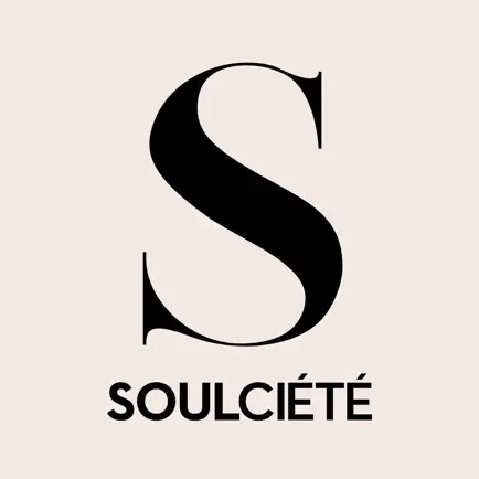 DR. ERIN | SOULCIÉTÉ & SPS Cheats