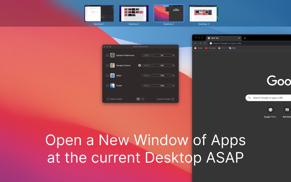 #3. ASAP Shortcuts (macOS) 由: SAWAKO YAMADA