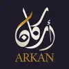 Arkan أركان contact information