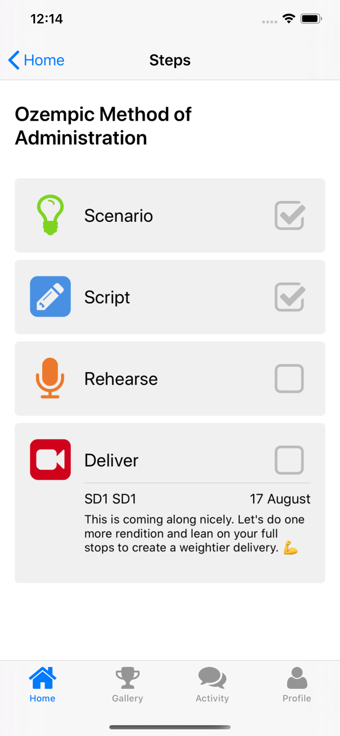 60 Seconds - Perform Better