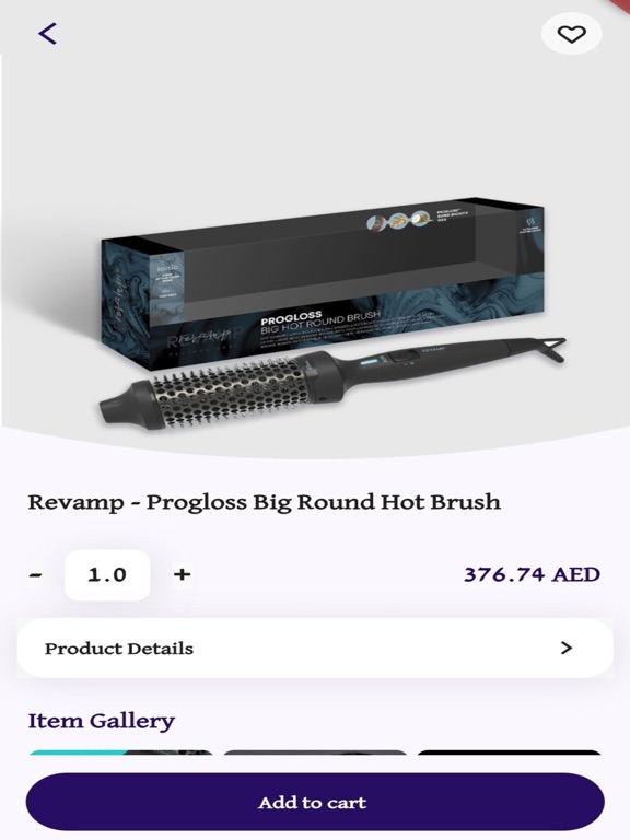 Screenshot #6 pour Al Nasaem