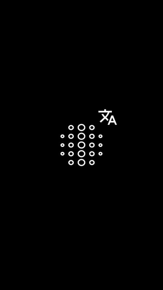 #1. IPEDIA IQ (iOS) 由: IT Source One