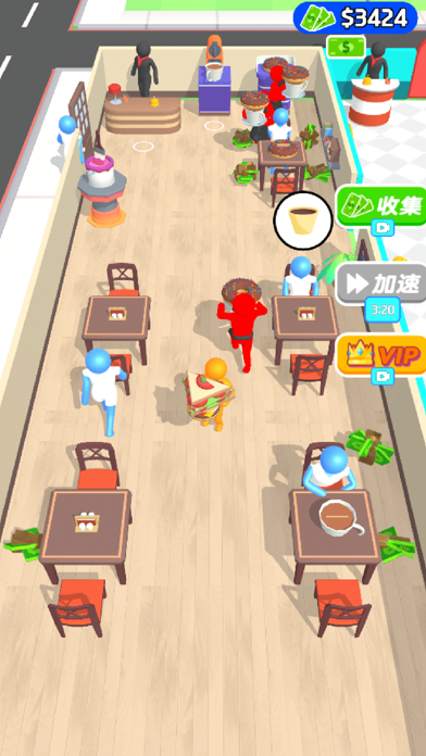 Boss Dream -  Cook game Screenshot