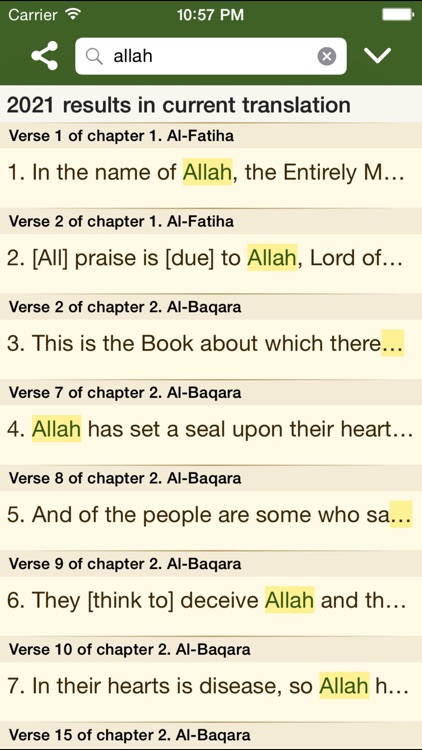 alQuran