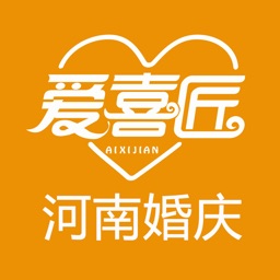 河南婚庆人才接单平台