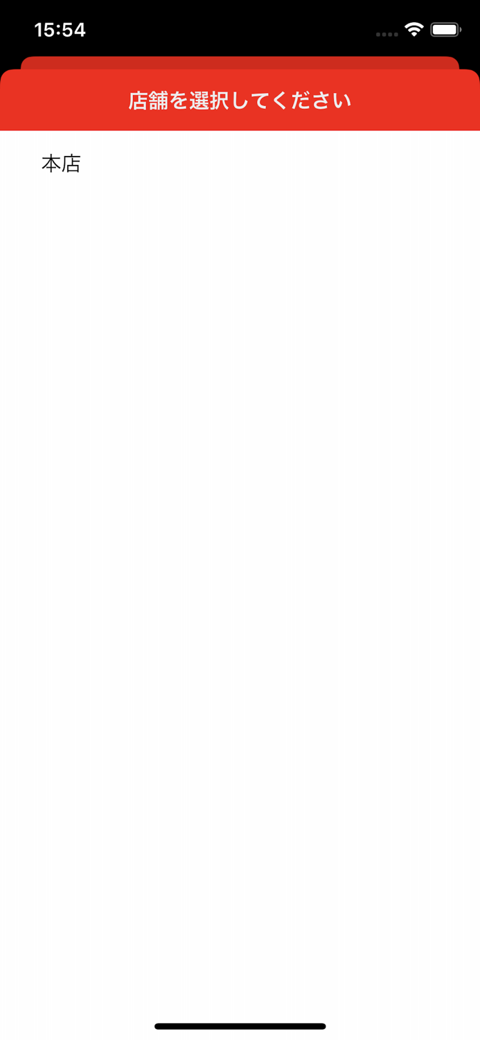 QR Order プリントコントローラ