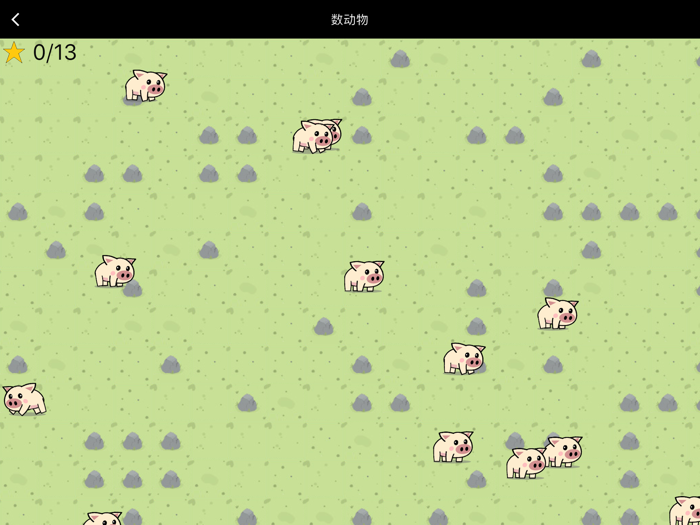 学说话-草莓学说话-宝宝学说话-学习英语-学讲粤语