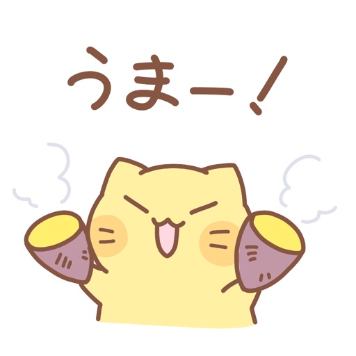 nyanko autum icon