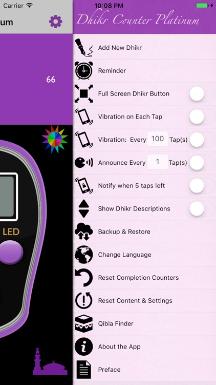 Dhikr Counter Platinum