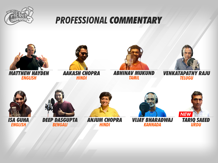 World Cricket Championship 3