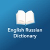Dictionary English Russian icon