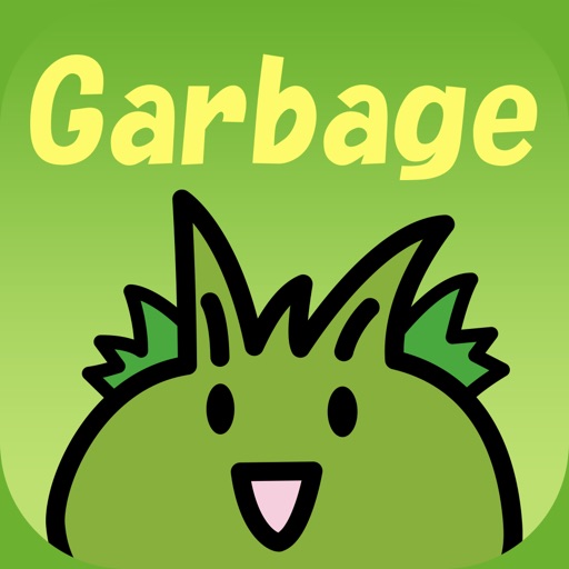 Higashi-Murayama City Garbage