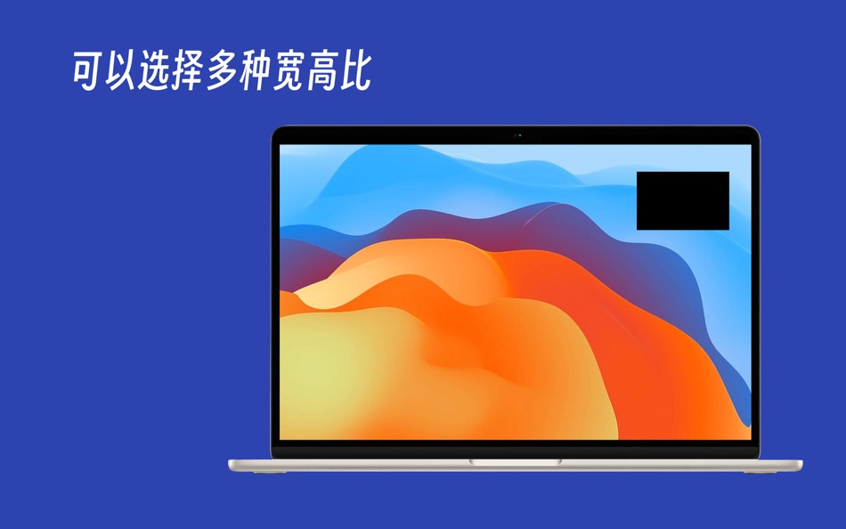 #3. 悬浮头像 (macOS) Podle: 振 崔