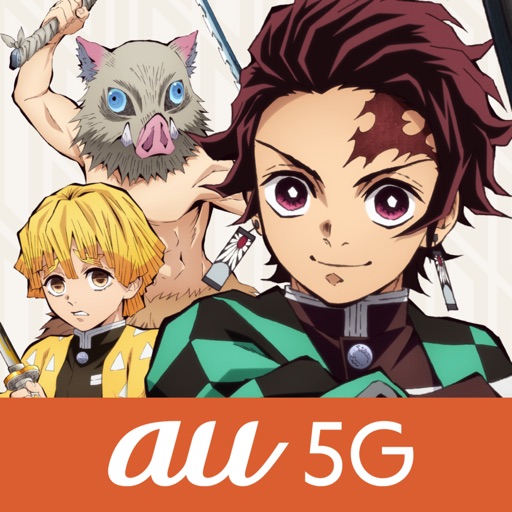 Get 隊士手帖 - au 5G × 鬼滅の刃 for iOS, iPhone, iPad Aso Report