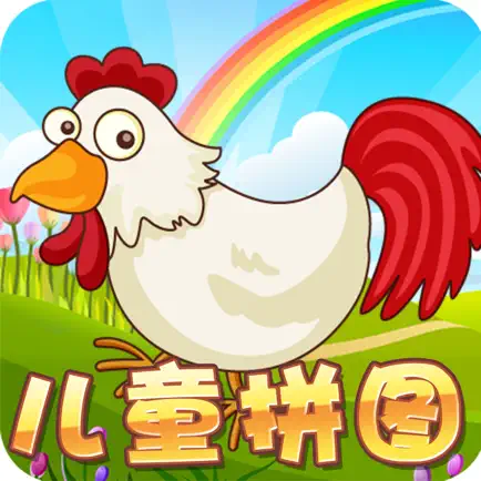 Colorful Farm Puzzles Cheats