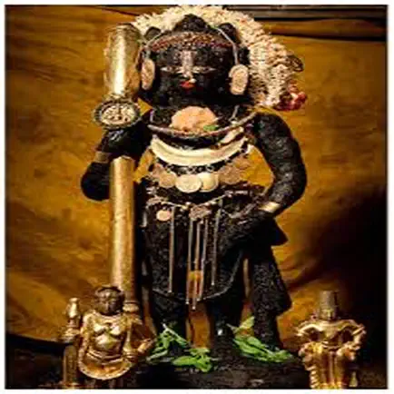 Udupi Panchanga 2024 Читы