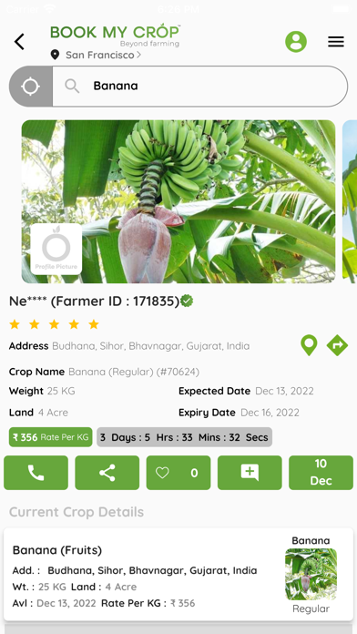 Book My Crop - Farmer/Buyer Screenshot
