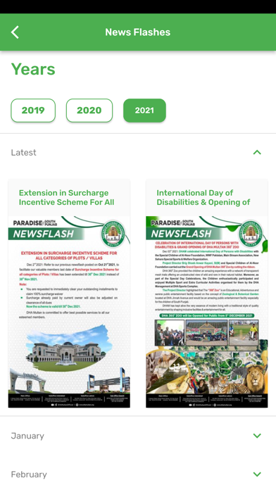 DHA Multan Screenshot
