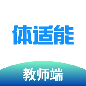 Snímky obrazovky (7) 体适能教师