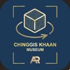 Chinggis Khaan AR