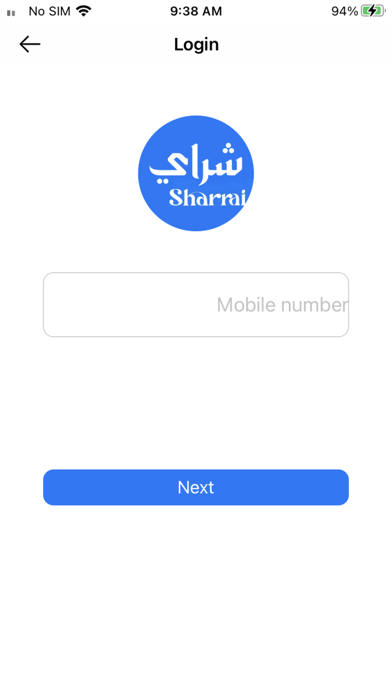 Sharrai Screenshot