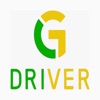 Gluber Driver