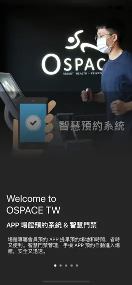 Game screenshot OSPACE 智慧AI健身館 mod apk