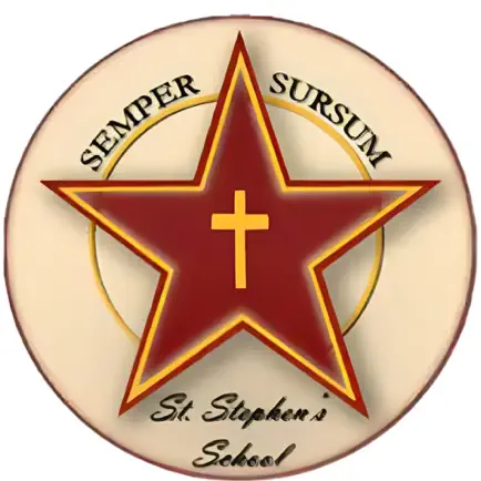 Stephen Читы