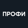 Для профи - Profi.ru