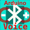 Arduino Voice