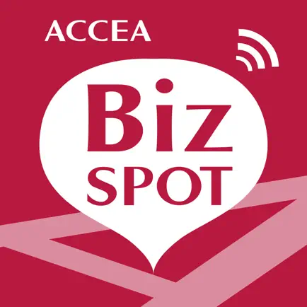 ビジネスマッチング - BizSPOT（ビズスポット） Cheats