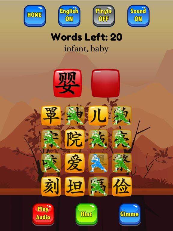HSK 6 Hero - Learn Chinese iPad screenshot 8 - Education app
