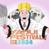 YATSUI FESTIVAL!