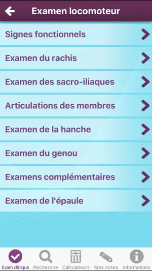Sémiologie médicale screenshot 2