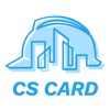 CS Card TEST 2023