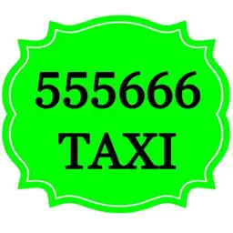 TAXI 555666 app icon