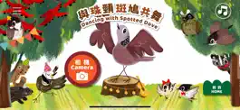 Game screenshot 童遊大自然 First Steps into Nature hack