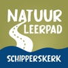 Natuurleerpad Schipperskerk